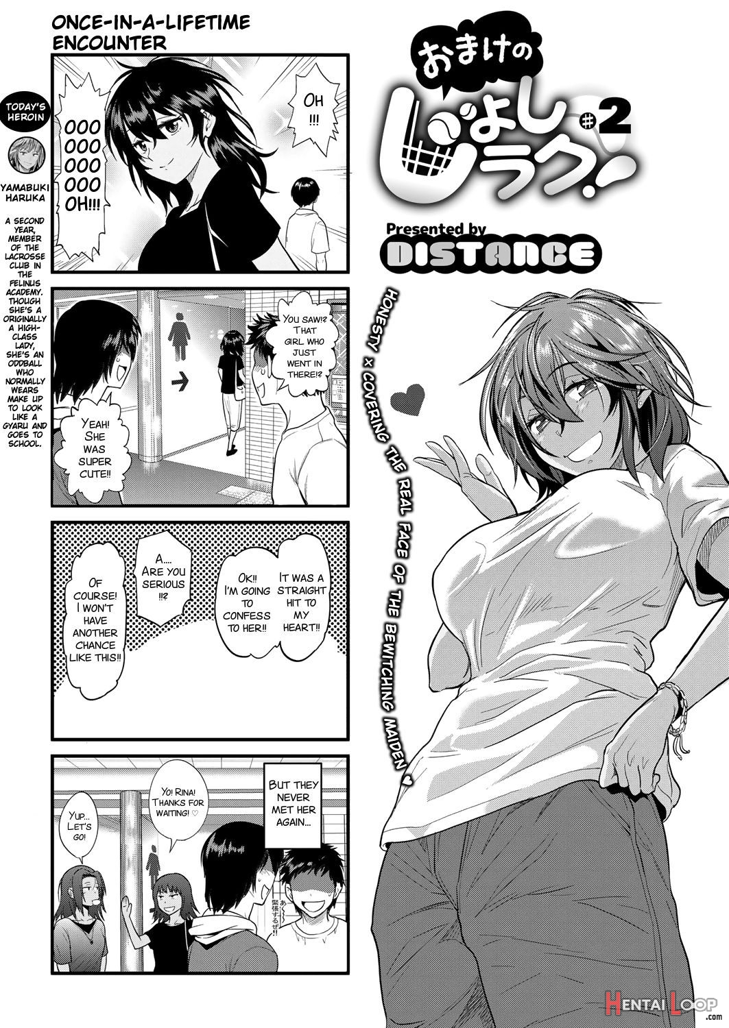 Joshi Luck!ch. 7-8.5 page 101