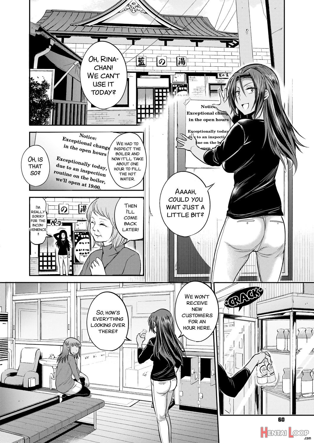 Joshi Luck!ch. 7-8.5 page 44