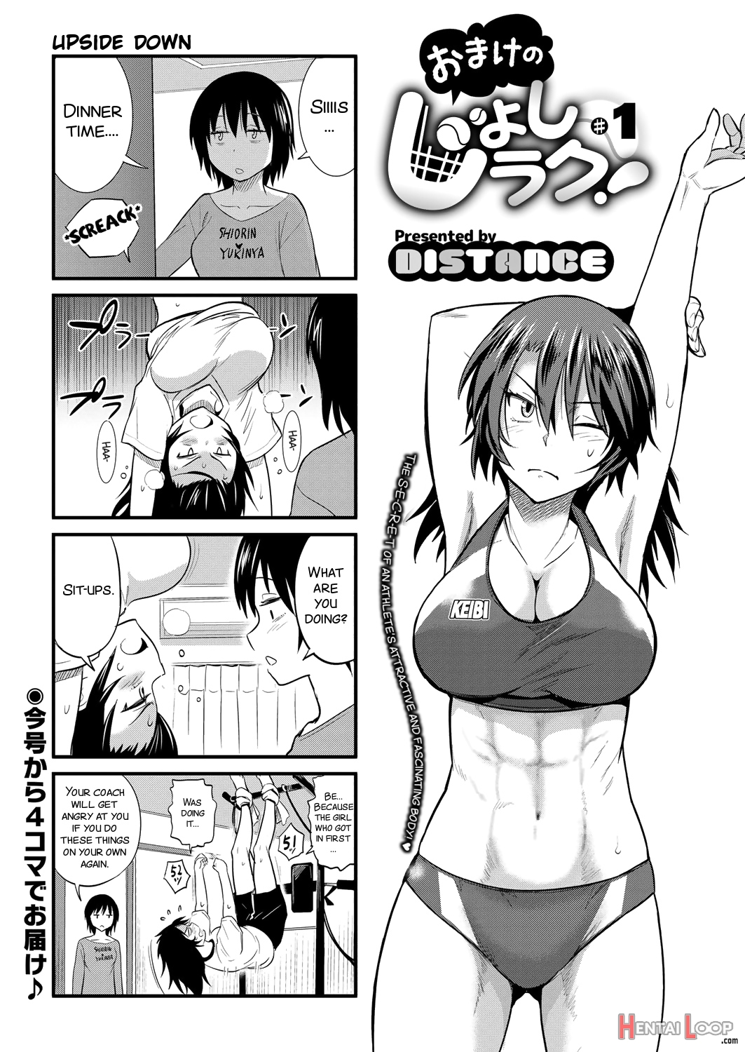 Joshi Luck!ch. 7-8.5 page 75