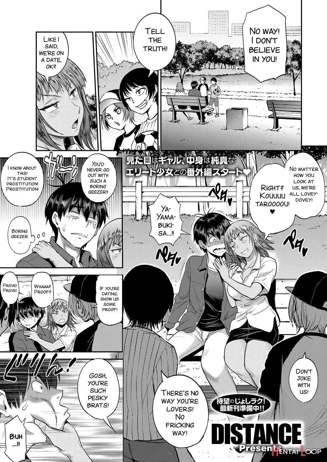 Joshi Luck!ch. 7-8.5 page 77