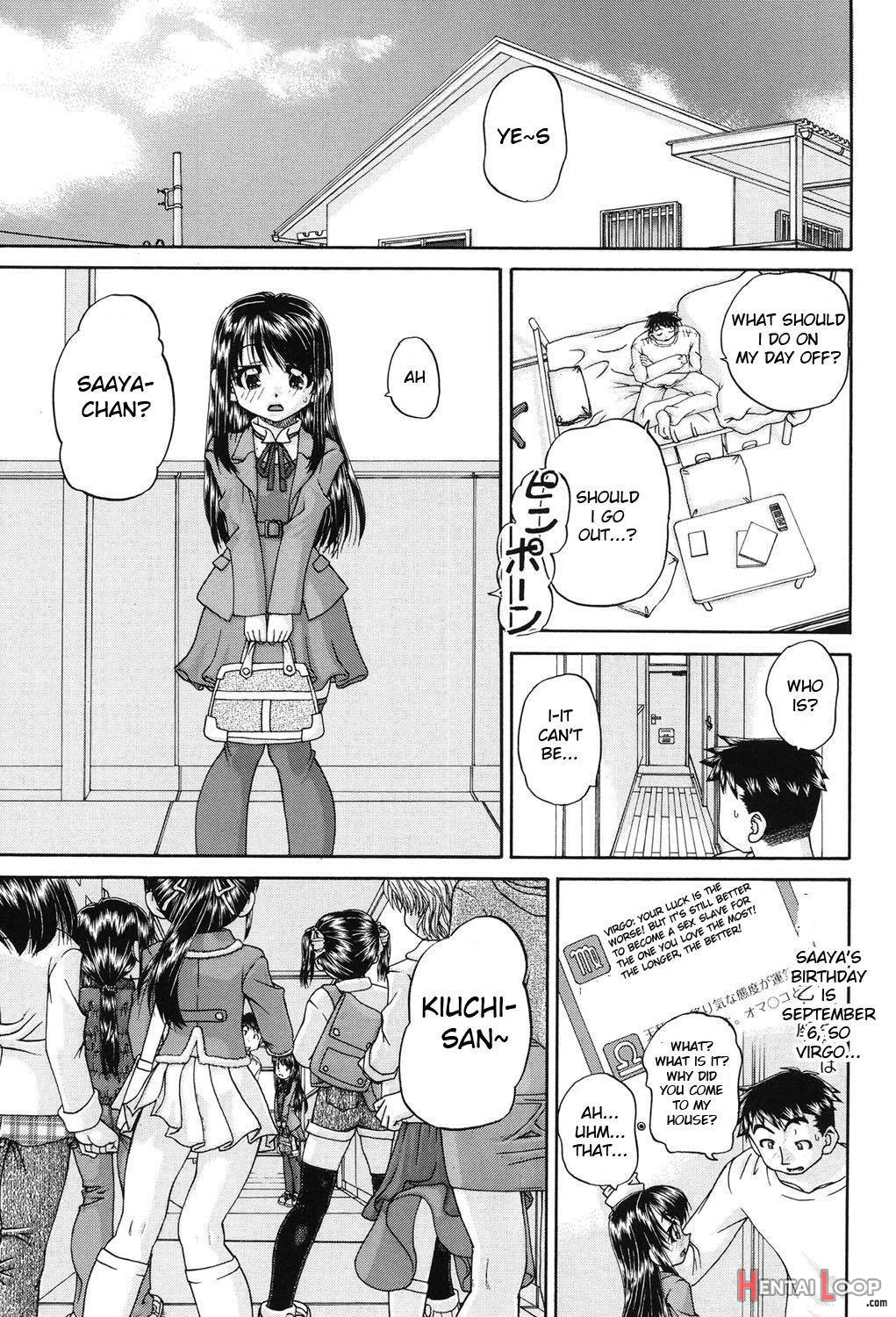 Joshi Shougakusei Seifuku Keikaku page 103