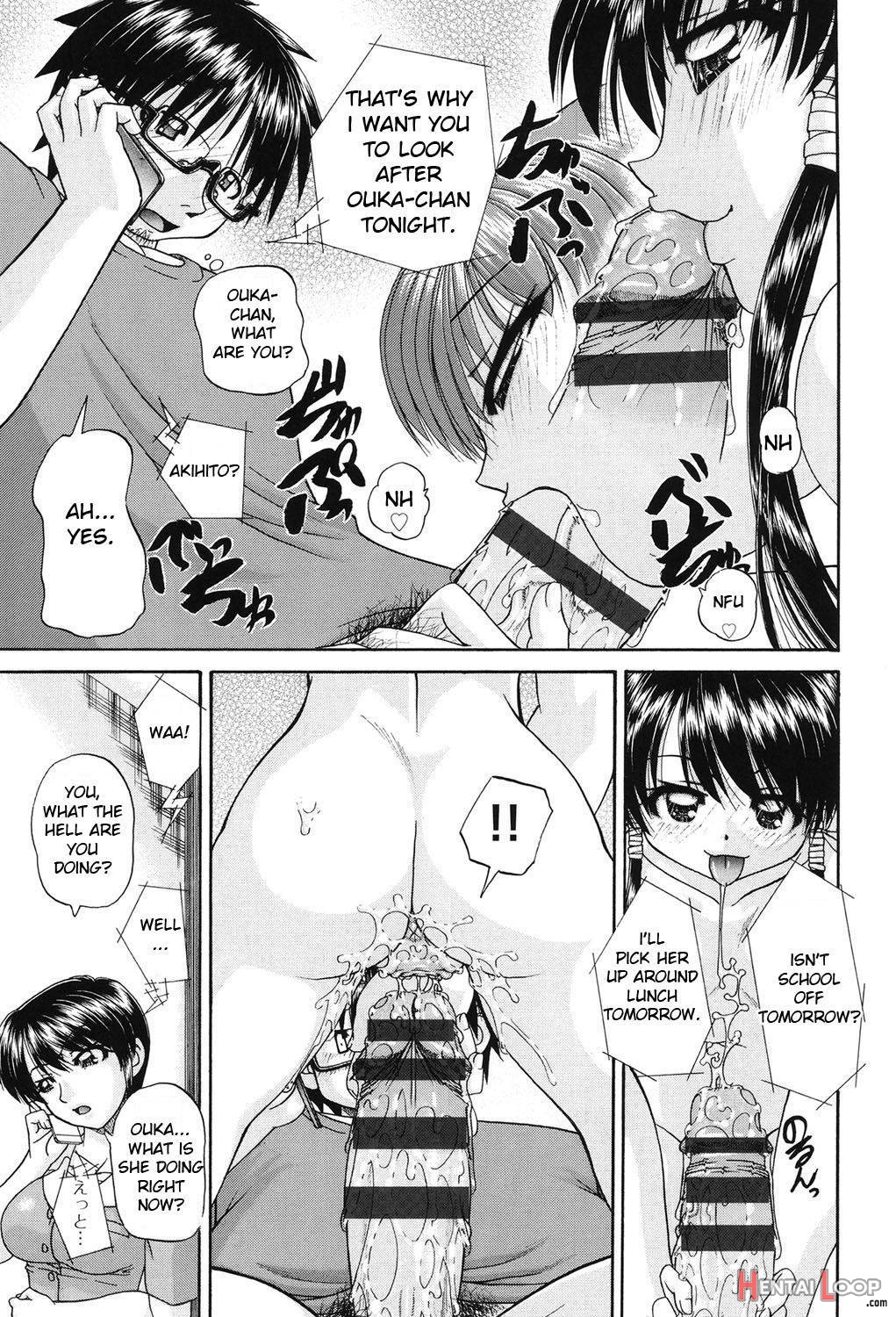 Joshi Shougakusei Seifuku Keikaku page 13