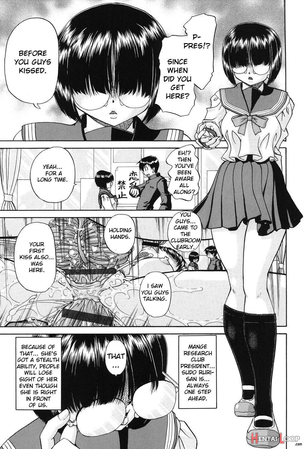 Joshi Shougakusei Seifuku Keikaku page 141