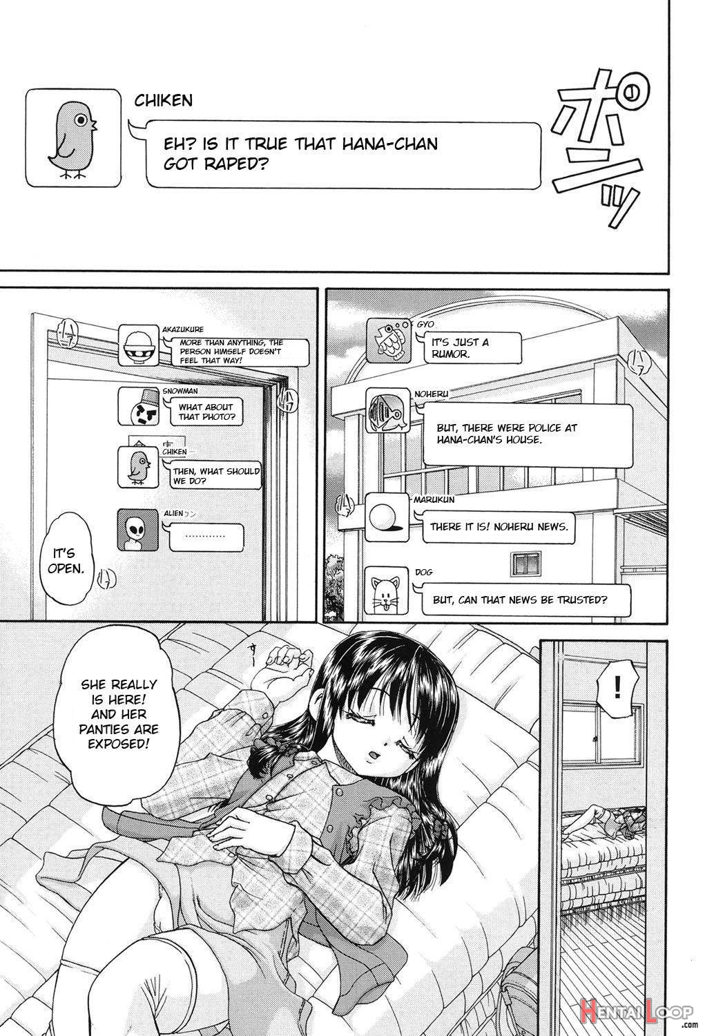 Joshi Shougakusei Seifuku Keikaku page 167