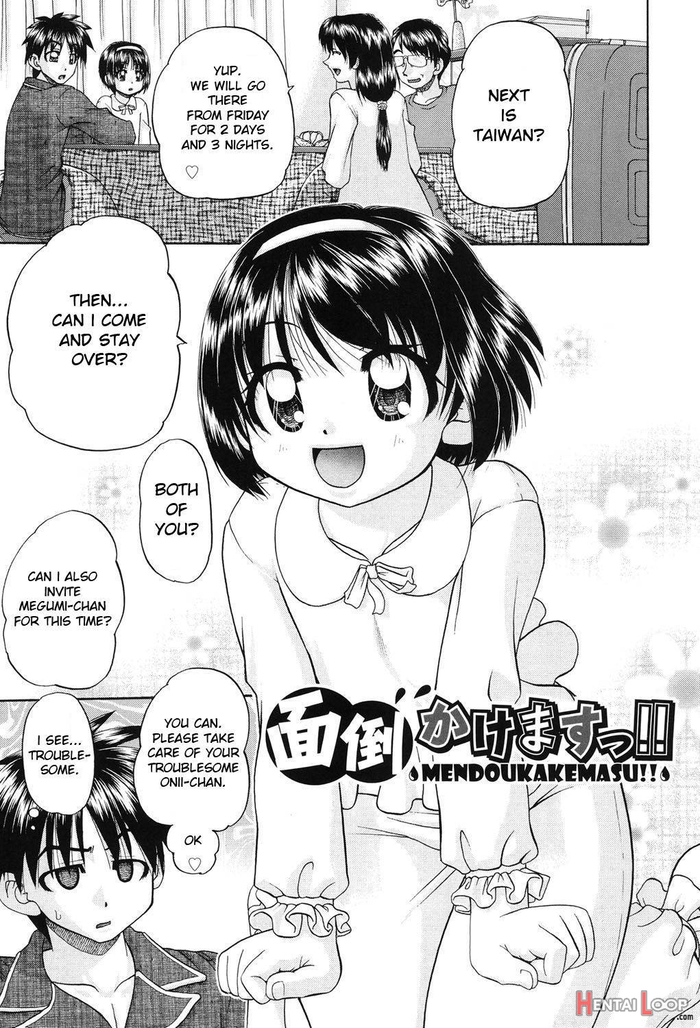 Joshi Shougakusei Seifuku Keikaku page 187