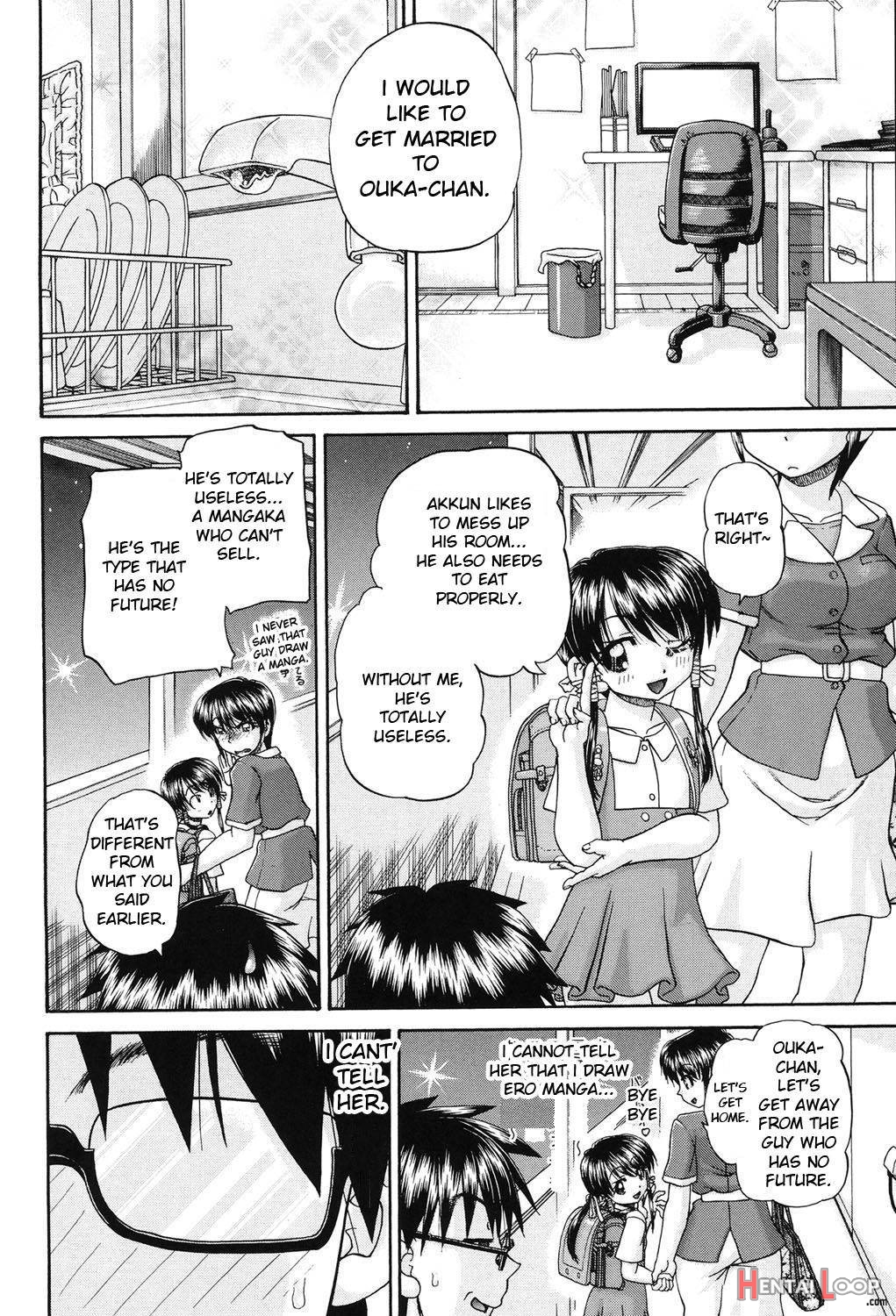 Joshi Shougakusei Seifuku Keikaku page 4