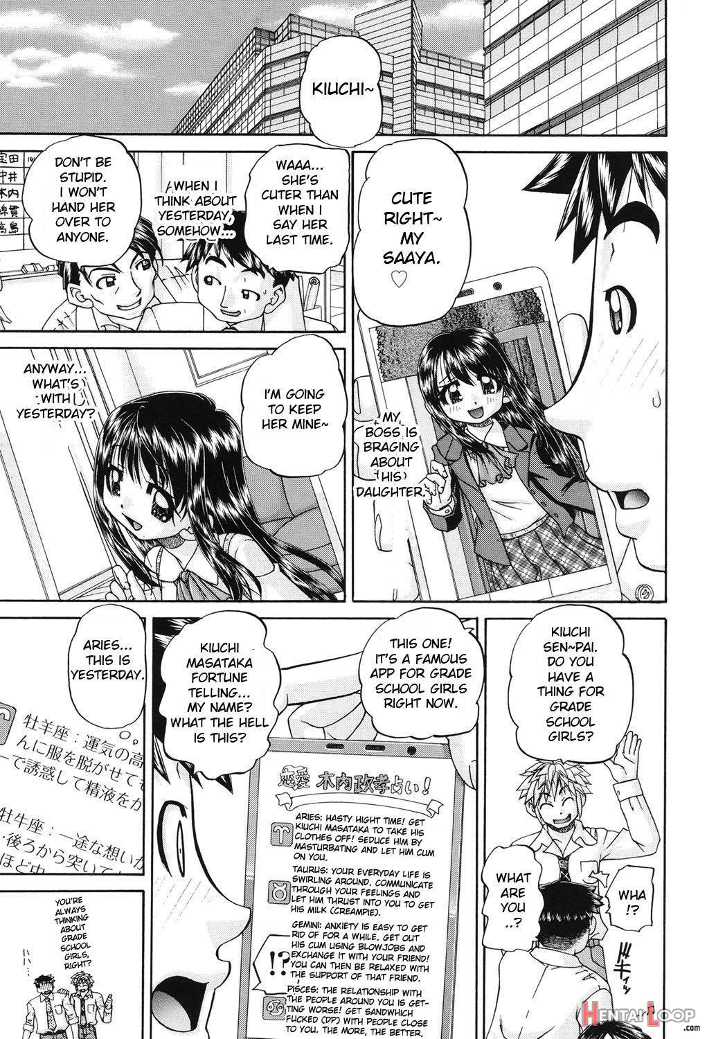 Joshi Shougakusei Seifuku Keikaku page 89