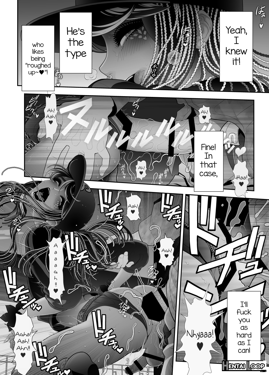 Josoko Hatten Kei <<donki Okujou Hen>> page 31