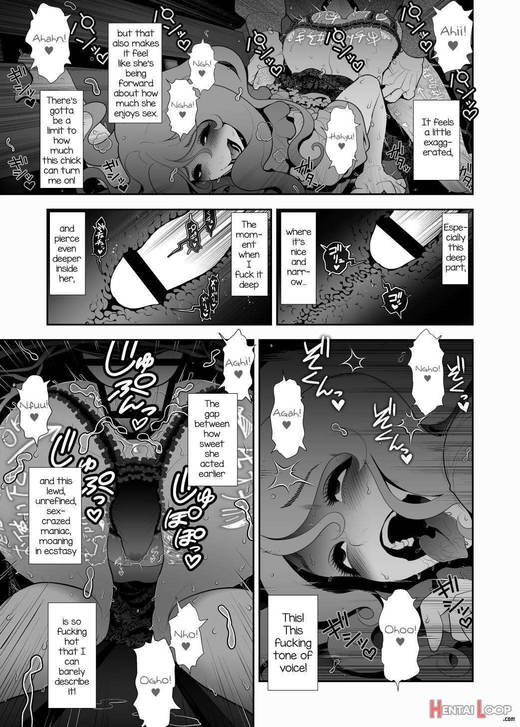 Josoko Hatten Kei ≪haruharashi Toubu Jousuijou Hen≫ page 12