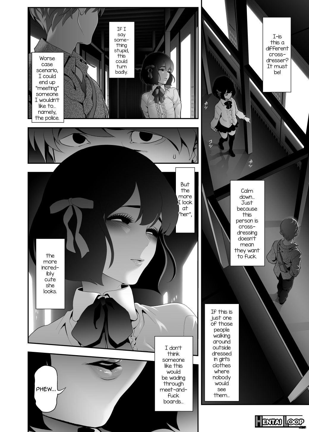 Josoko Hatten Kei ≪hissoridou Hen≫ page 13