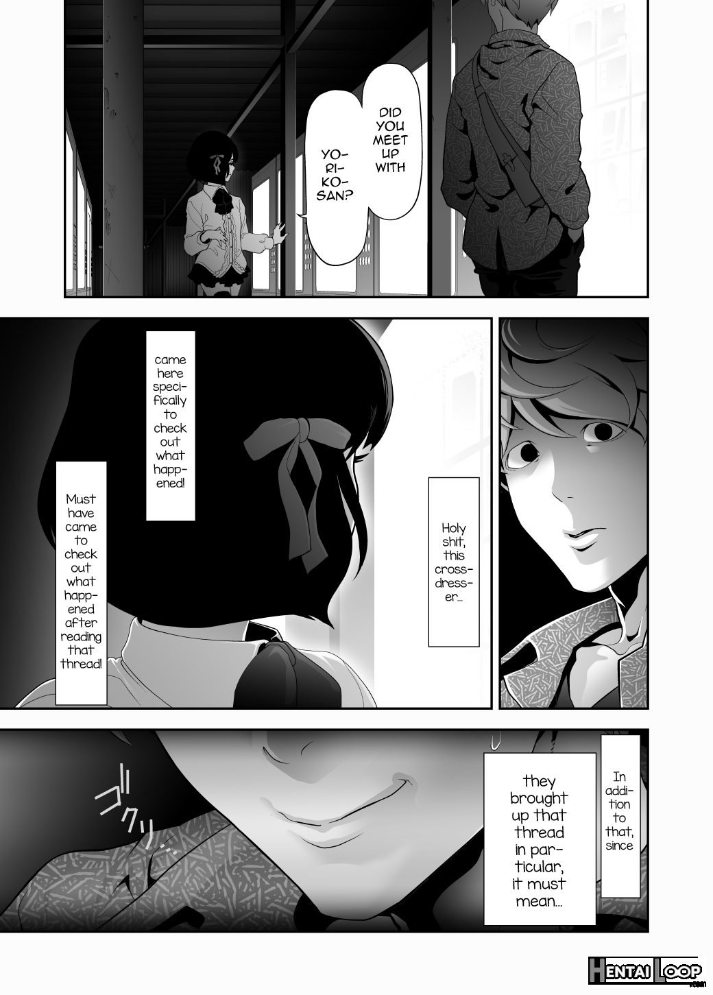 Josoko Hatten Kei ≪hissoridou Hen≫ page 14