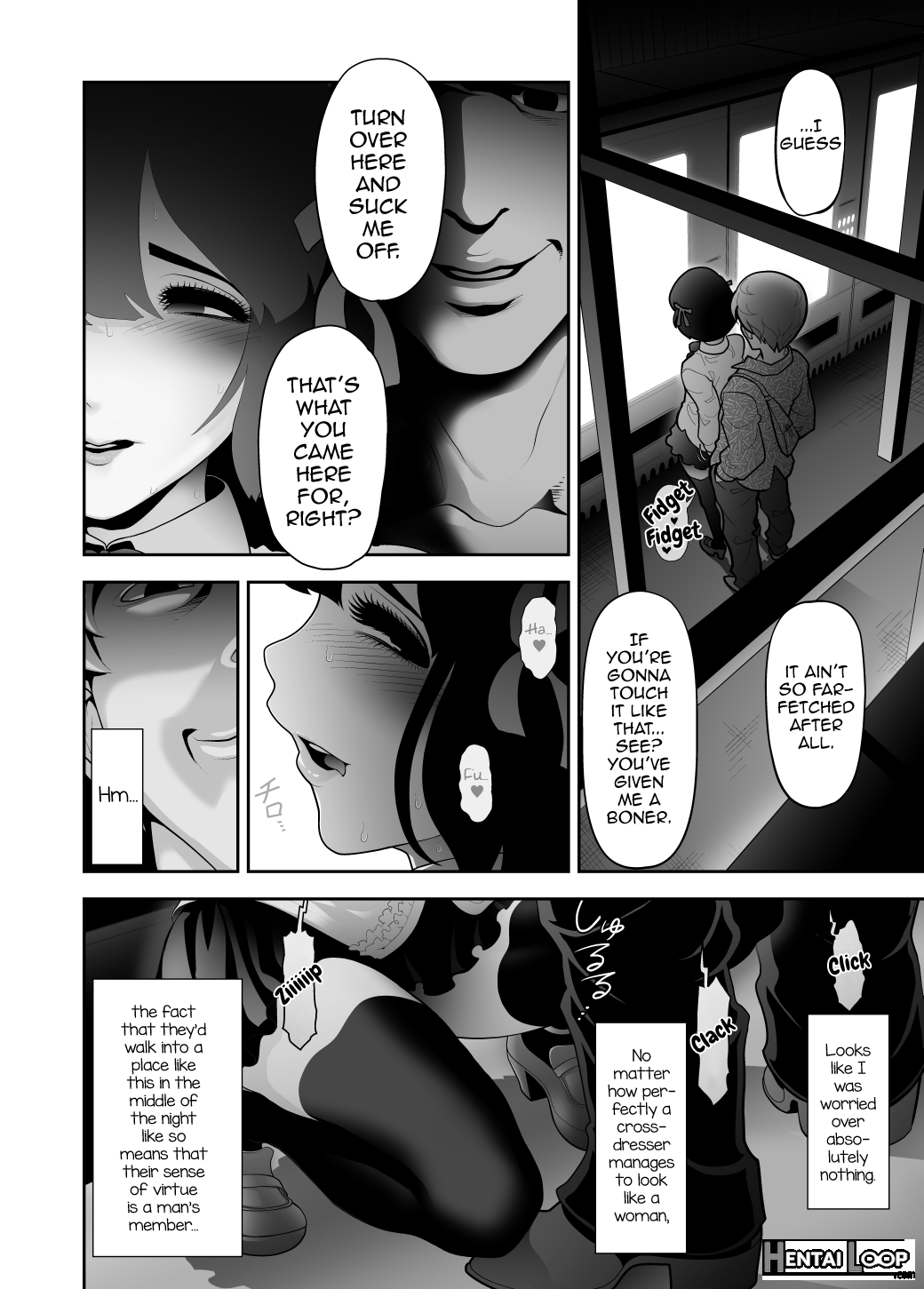 Josoko Hatten Kei ≪hissoridou Hen≫ page 17