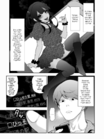 Josoko Hatten Kei ≪hissoridou Hen≫ page 2