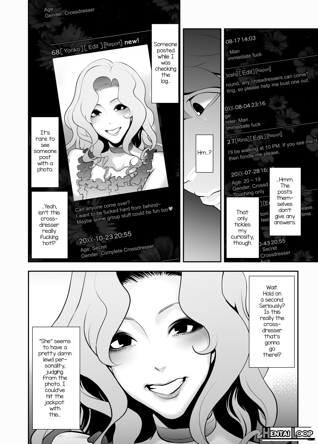 Josoko Hatten Kei ≪hissoridou Hen≫ page 3