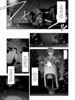 Josoko Hatten Kei ≪hissoridou Hen≫ page 4
