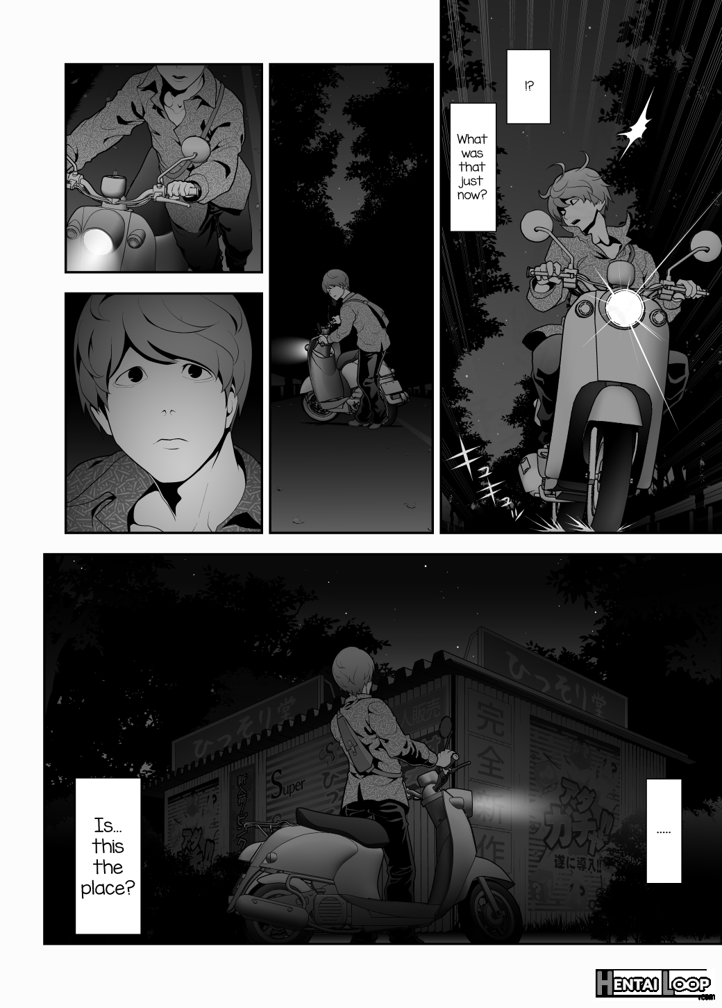 Josoko Hatten Kei ≪hissoridou Hen≫ page 5