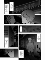 Josoko Hatten Kei ≪hissoridou Hen≫ page 6