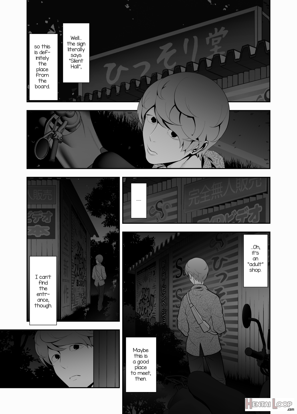 Josoko Hatten Kei ≪hissoridou Hen≫ page 6