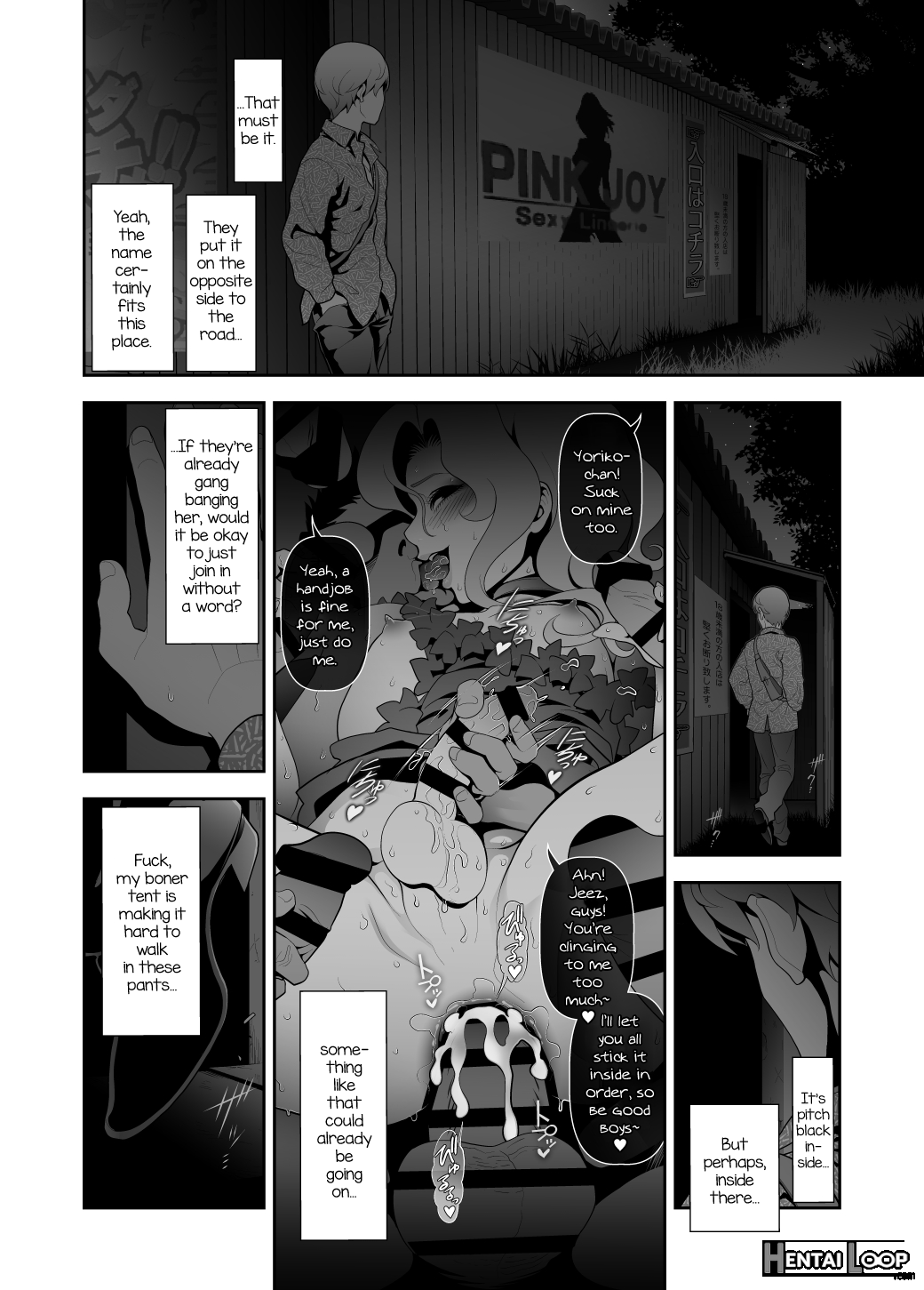 Josoko Hatten Kei ≪hissoridou Hen≫ page 7