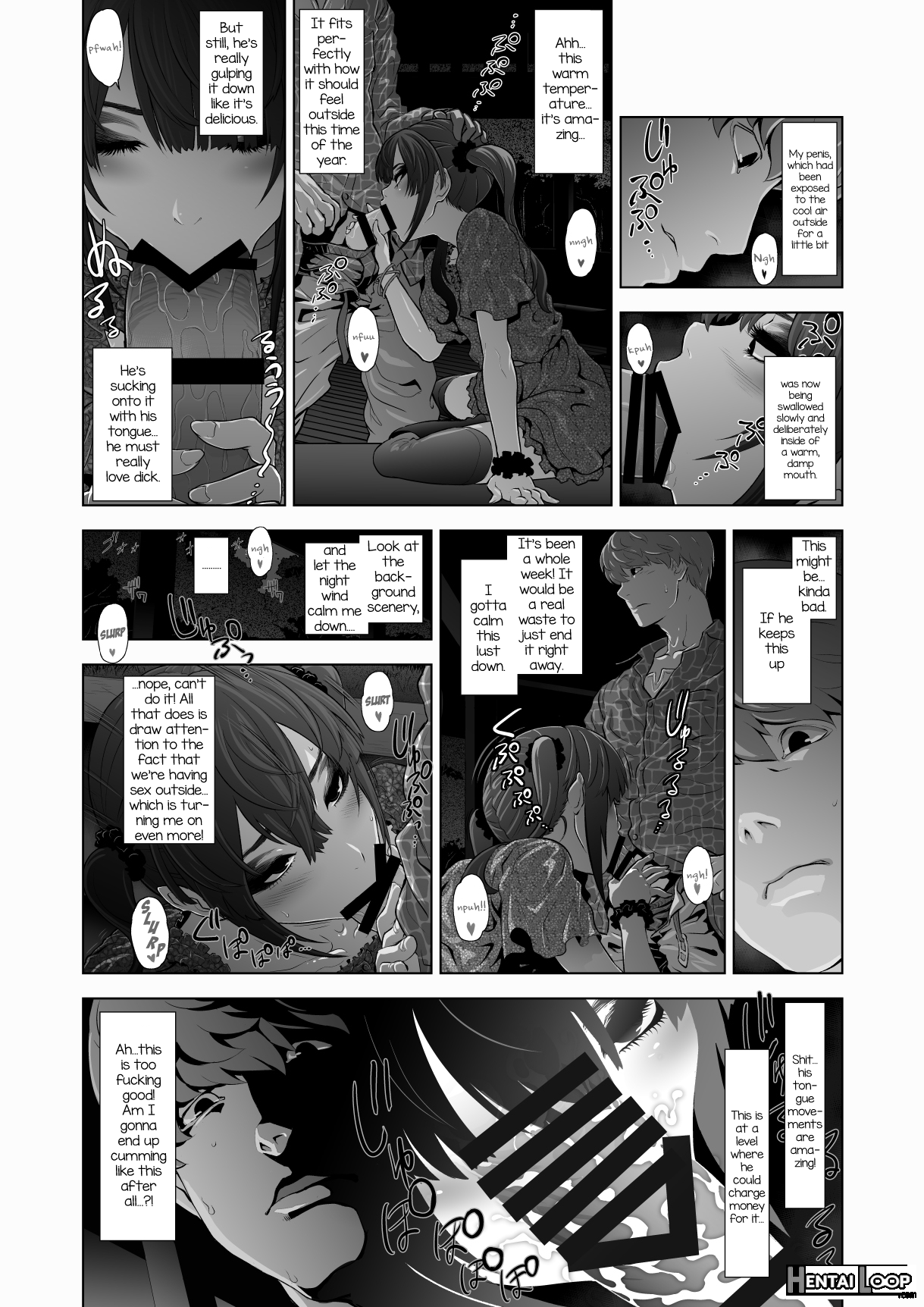 Josoko Hatten Kei page 13