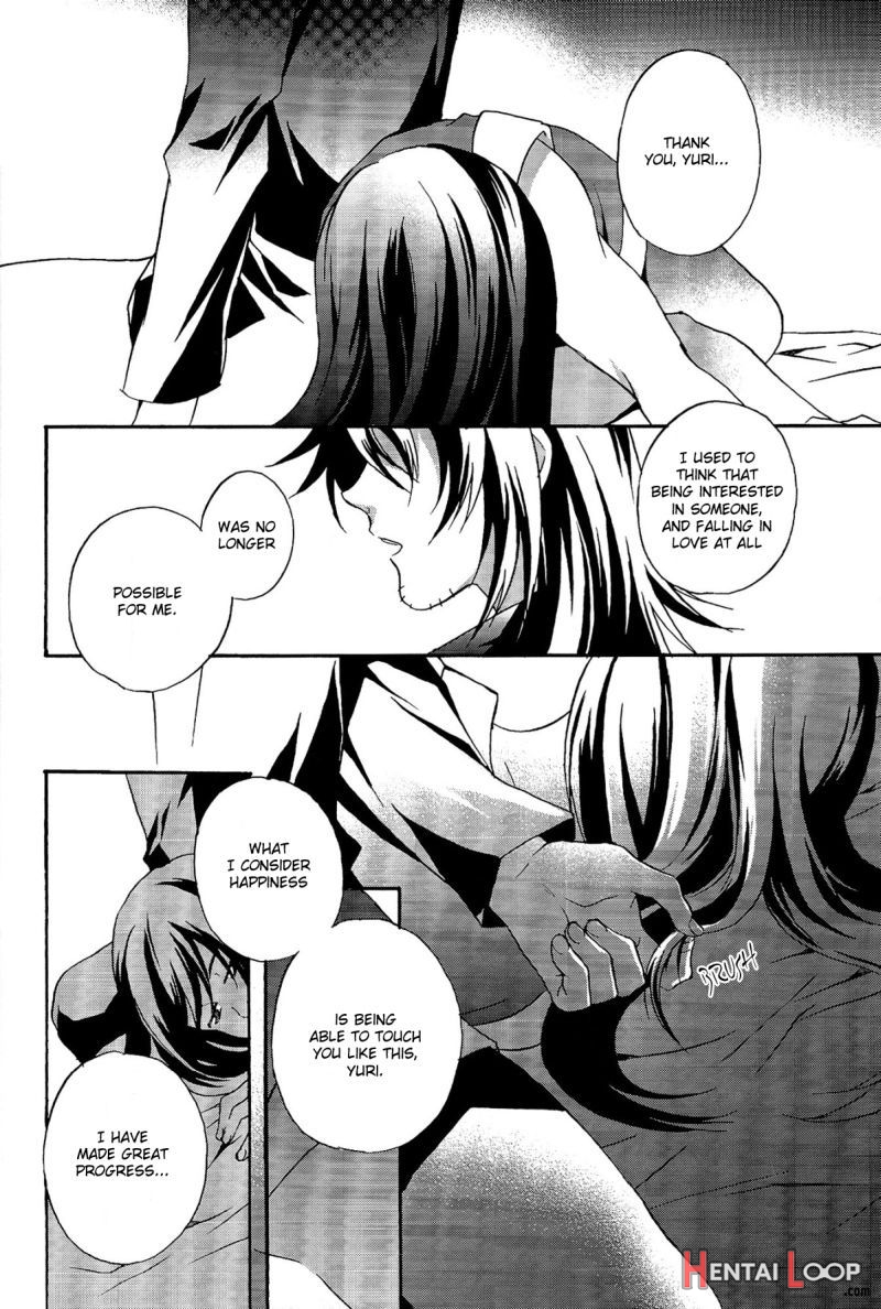 Josou Hon Desu Ga Nani Ka? page 17