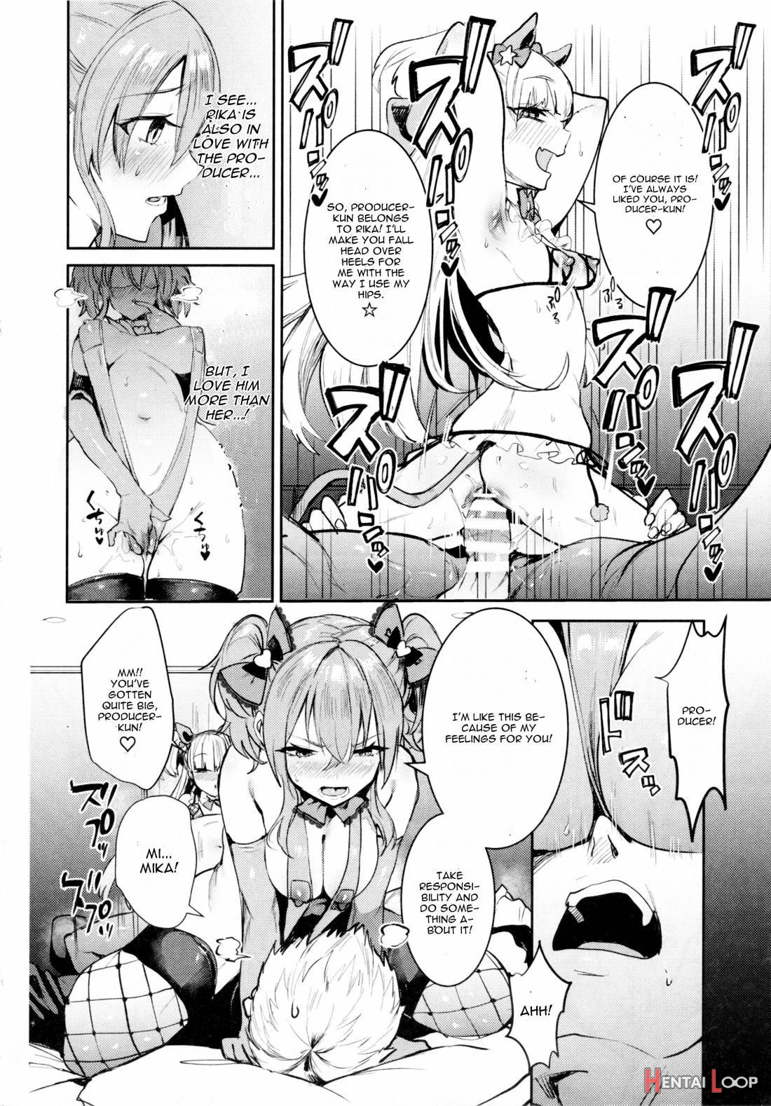 Jougasaki Shimai To Doki Meki Vacation! page 13