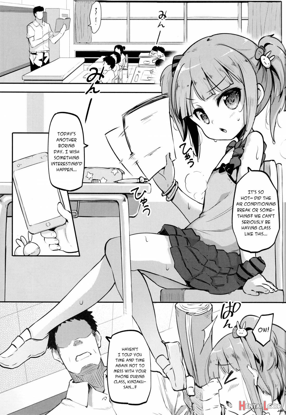 Js Hatsujou Pheromone page 2