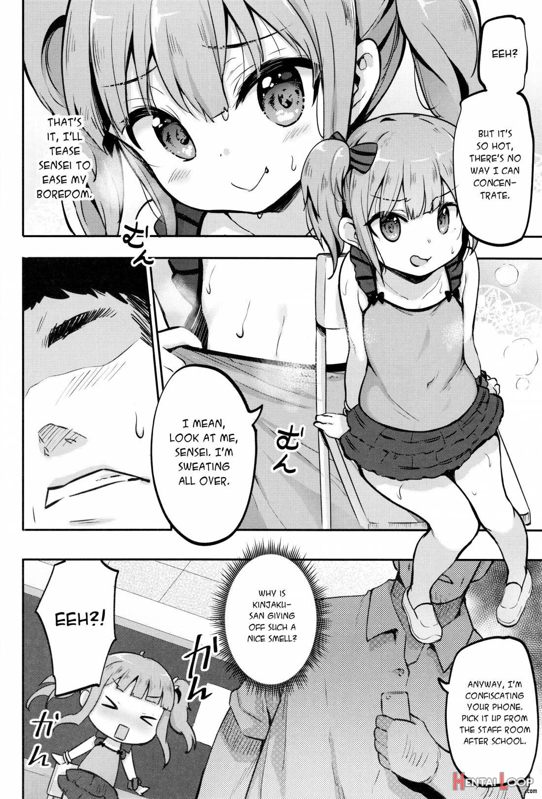 Js Hatsujou Pheromone page 3