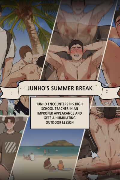 Juhno's Summer Break page 1