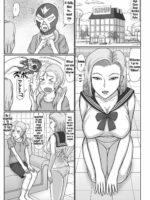 Jukujo Soap 18-gou 2 Okyakusama Wa Jibun No Musume page 3