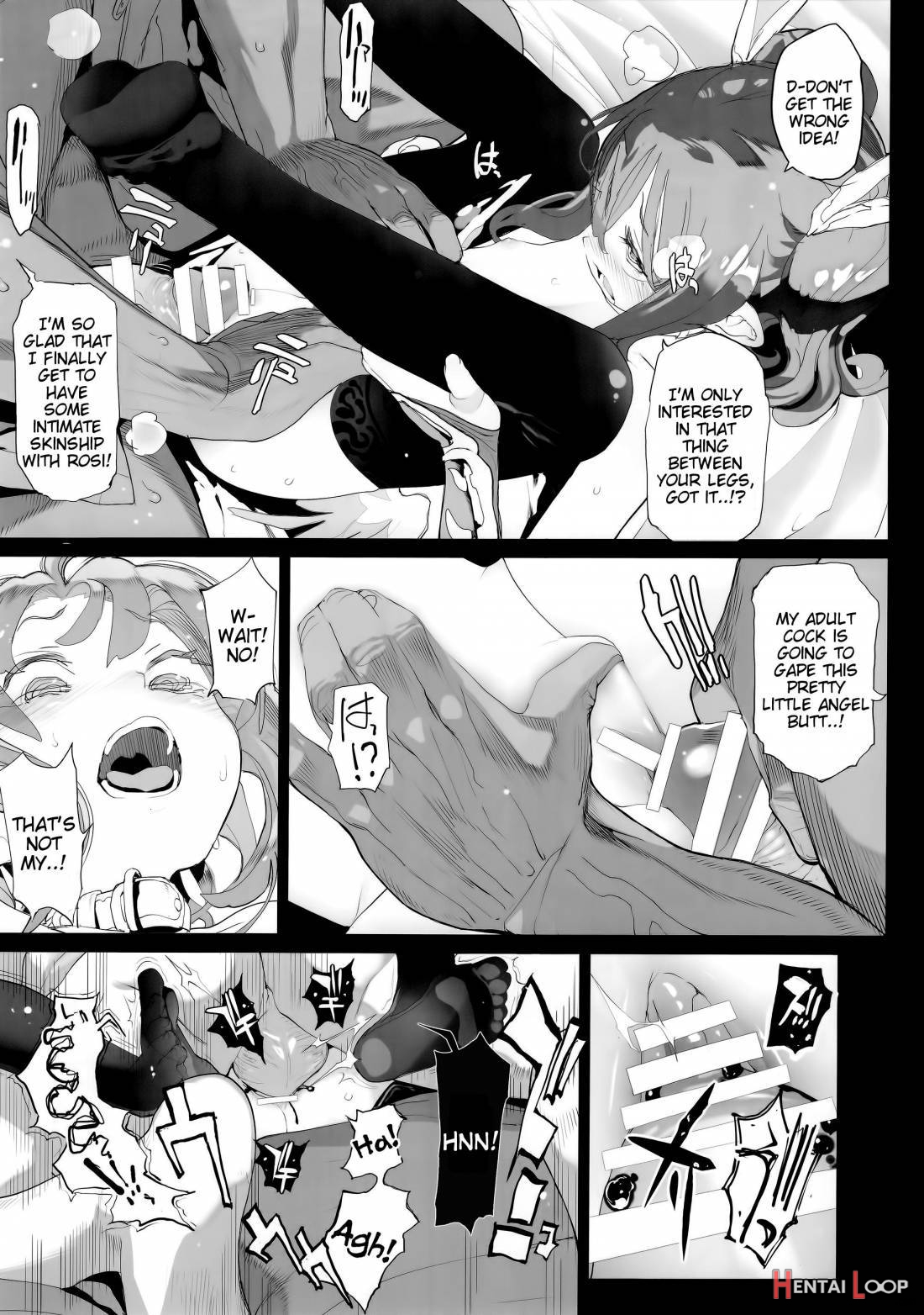 Junketsu No Device page 16