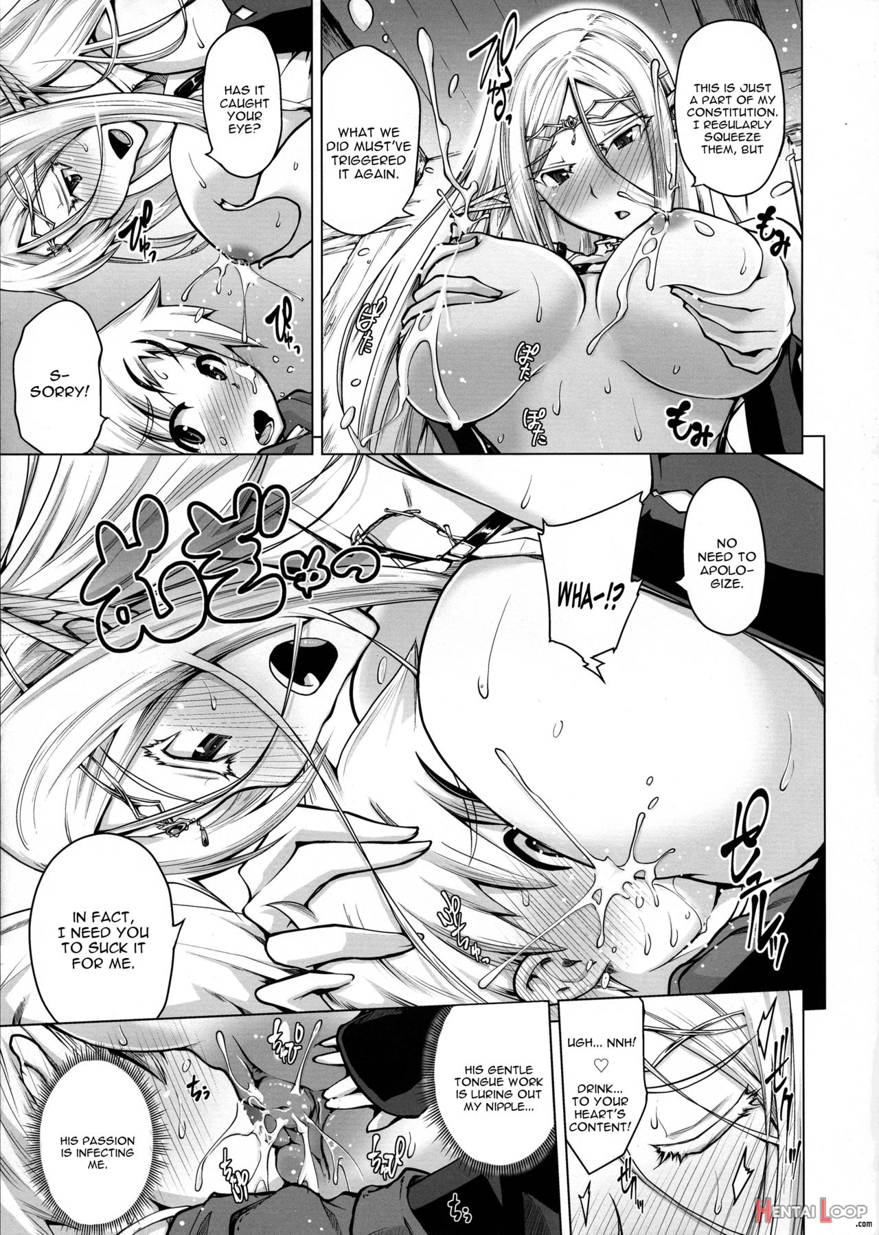 Junpaku Elf To Kasshoku Elf To Chiisana Kyuuketsuki page 15