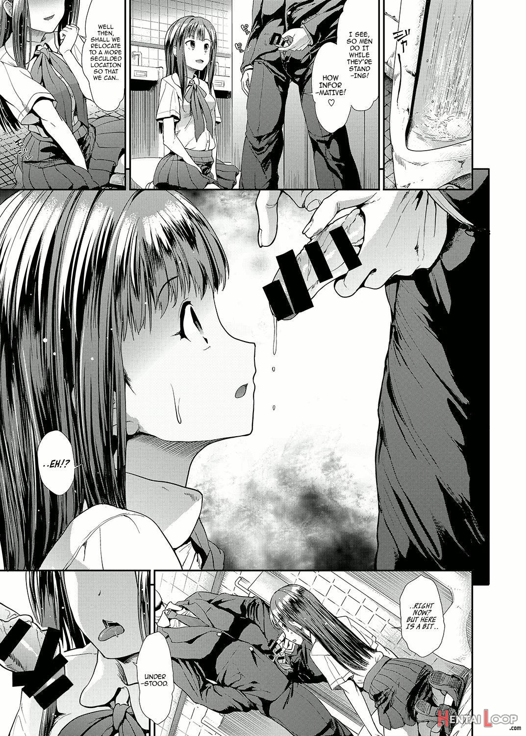 Junsui Reijou Mizumoto Yukari page 4