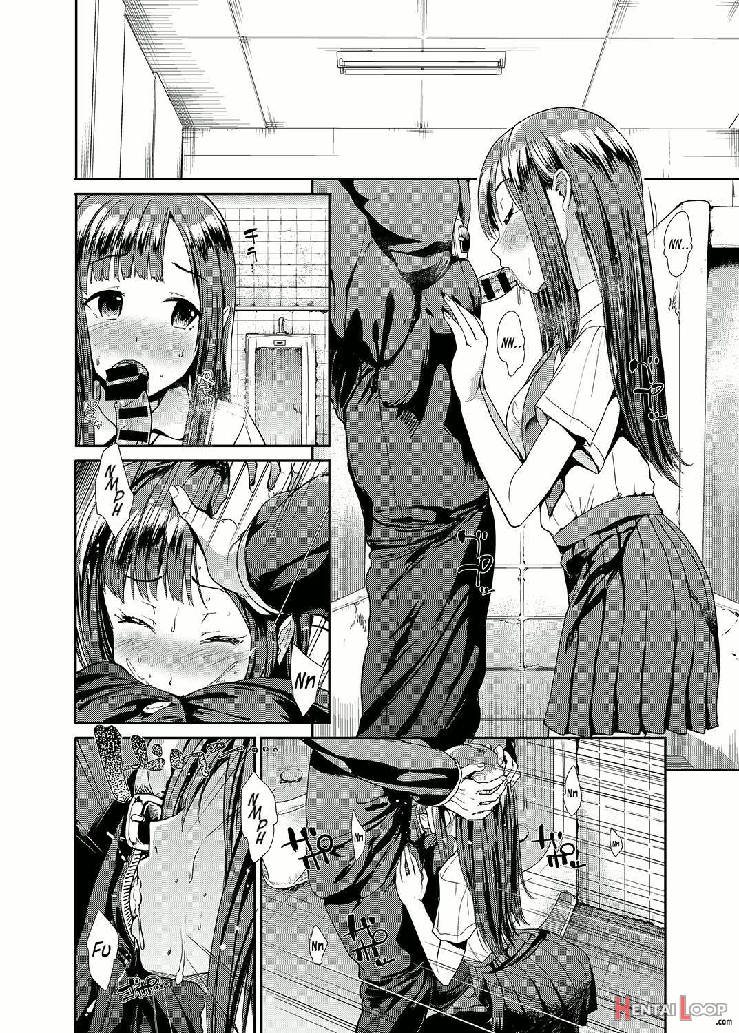 Junsui Reijou Mizumoto Yukari page 5