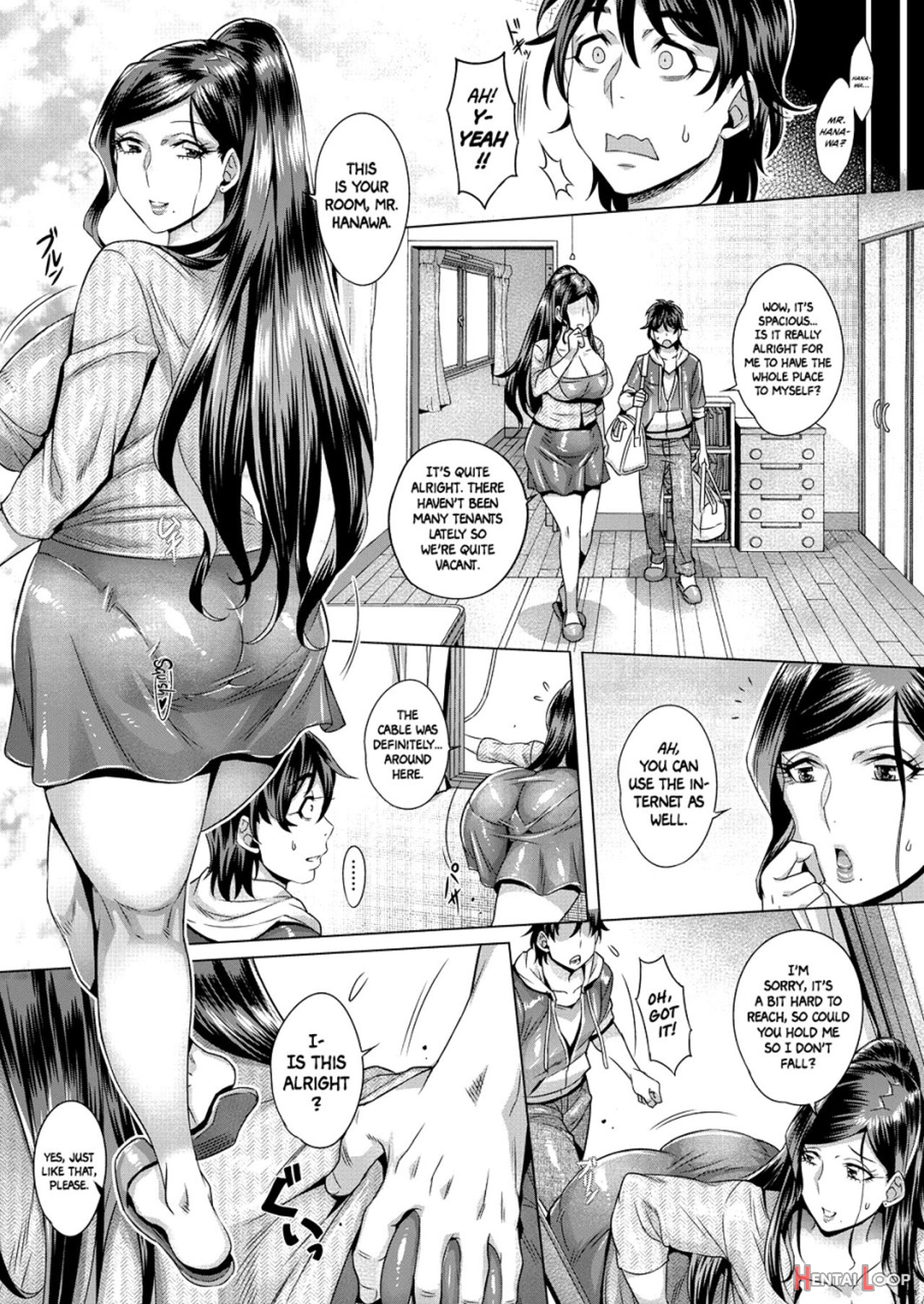 Junyoku Kaihouku page 11