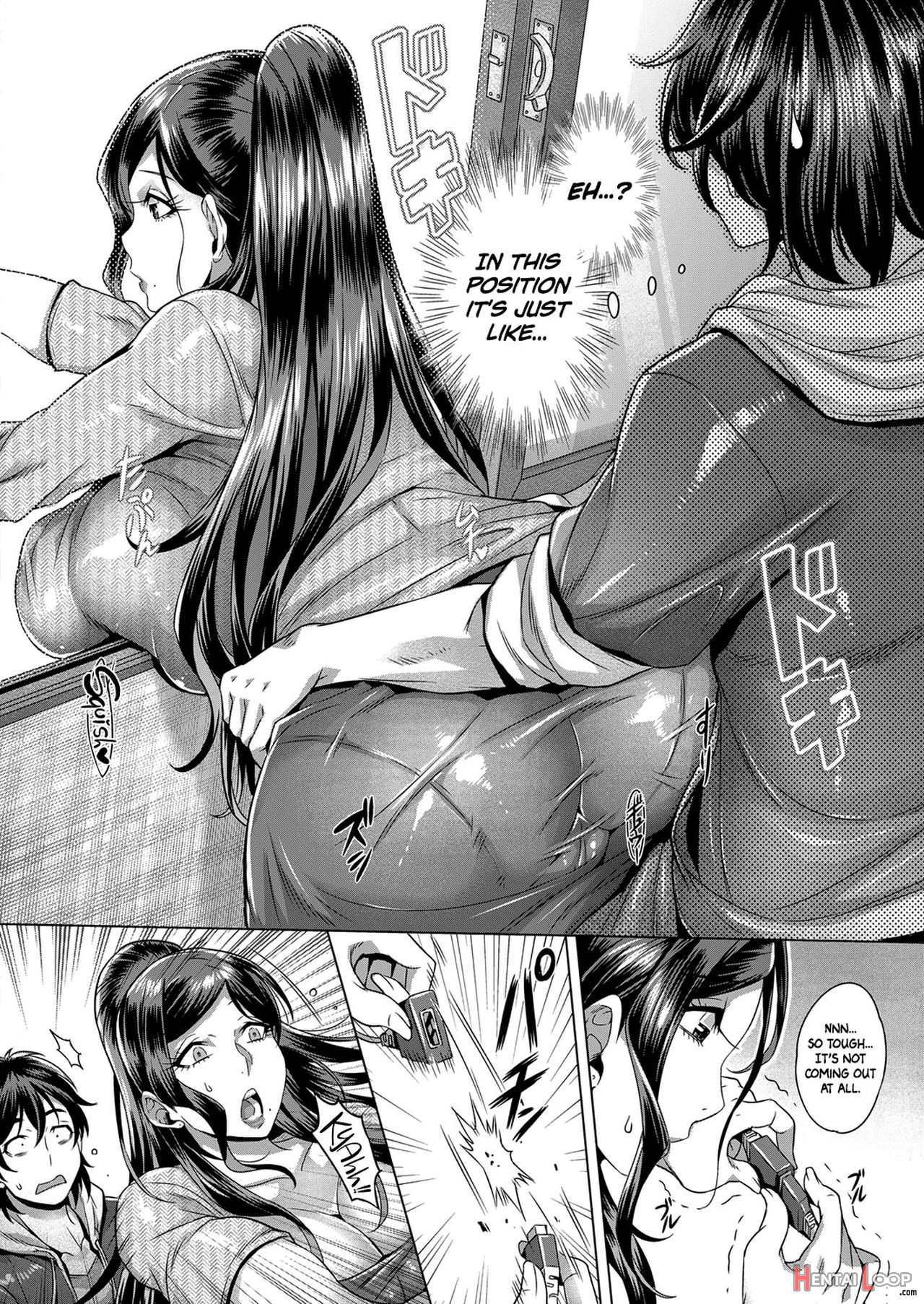Junyoku Kaihouku page 12