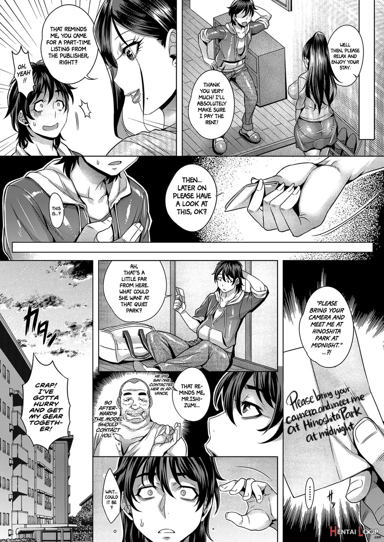 Junyoku Kaihouku page 14