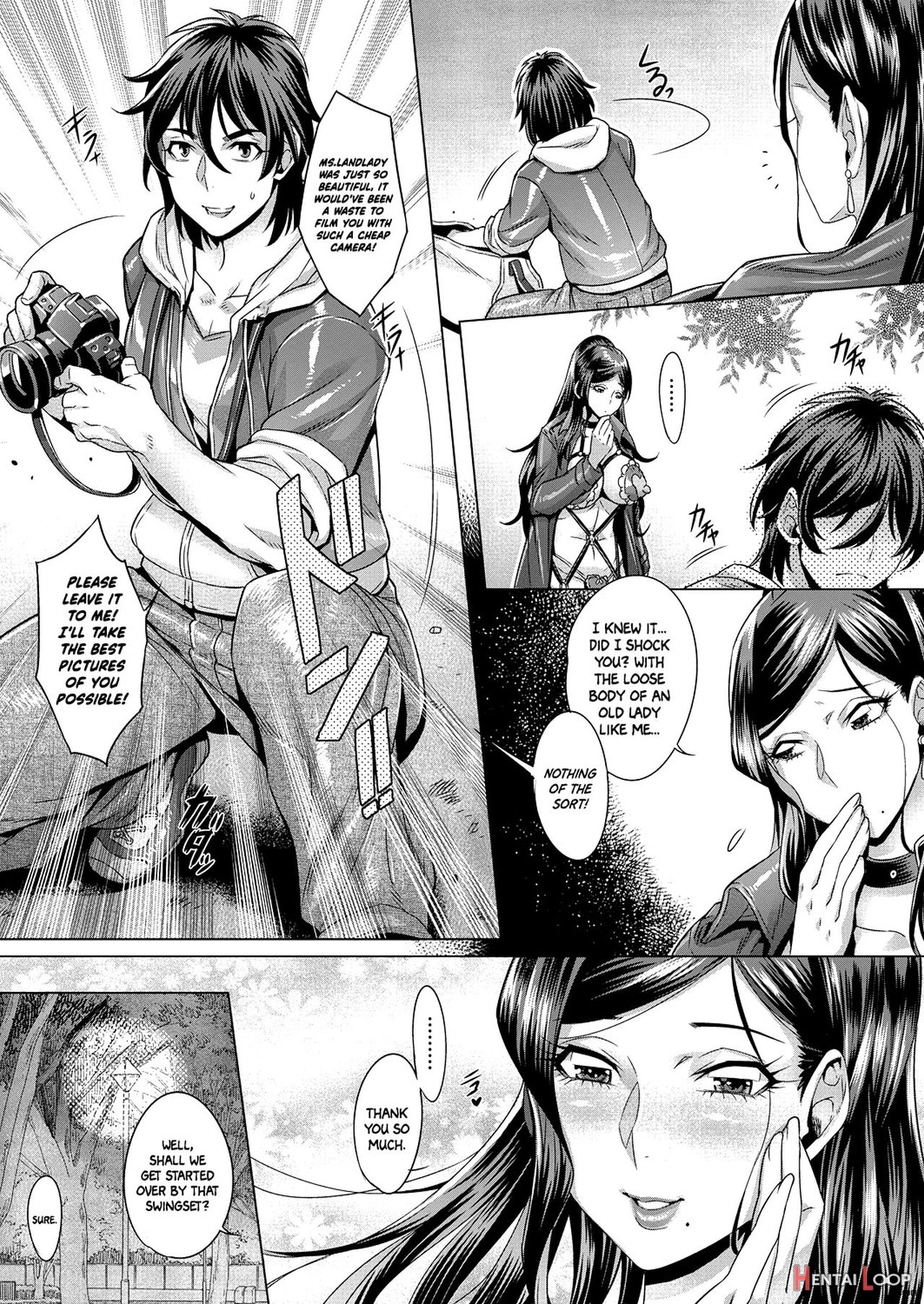Junyoku Kaihouku page 17