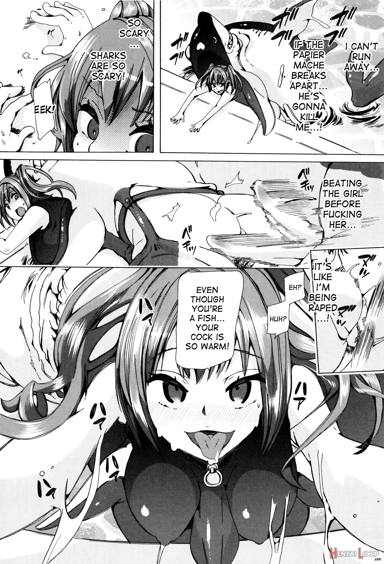 Juukan Kyoushitsu - Bestiality Class page 104