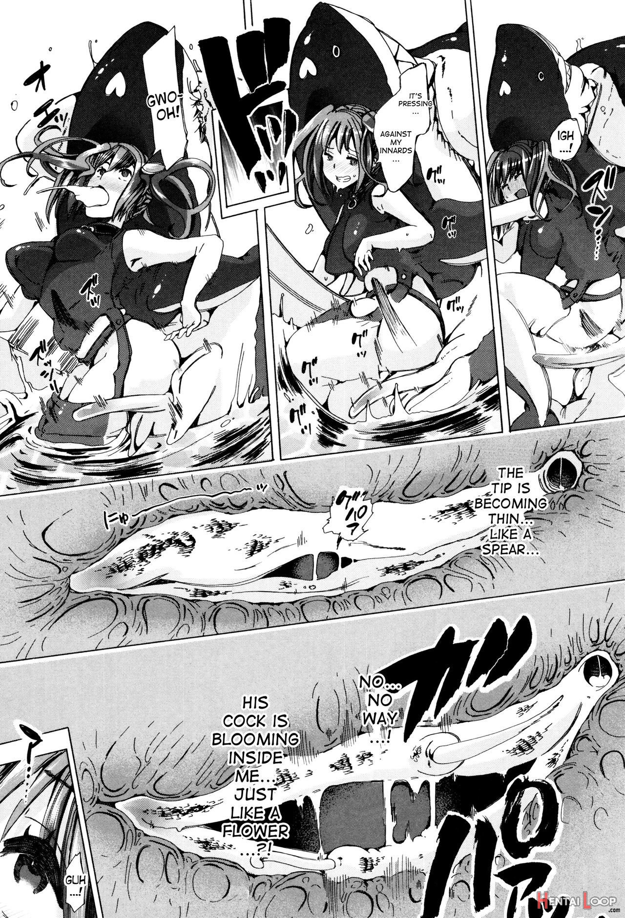 Juukan Kyoushitsu - Bestiality Class page 108