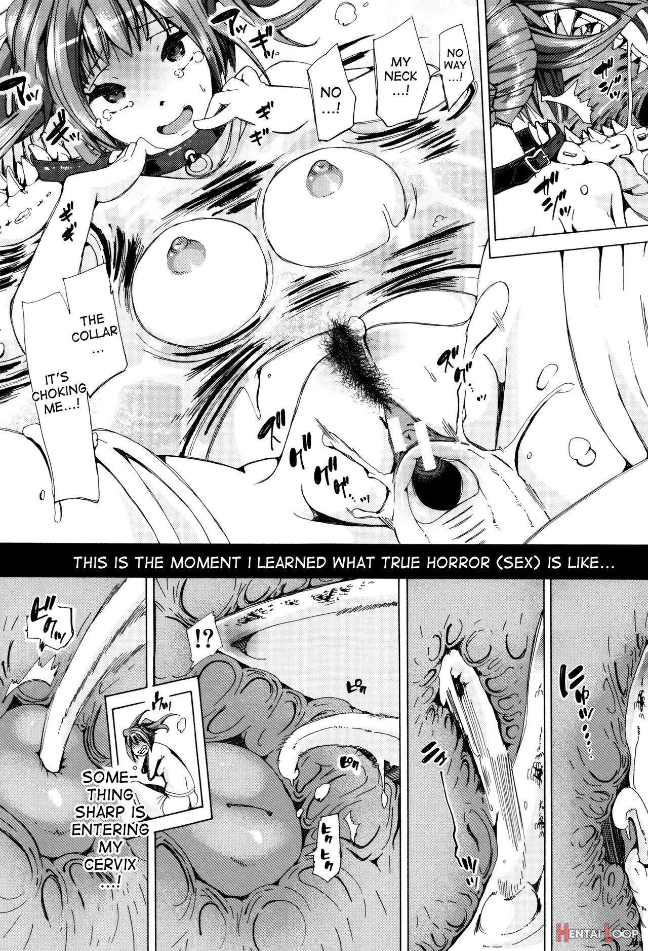 Juukan Kyoushitsu - Bestiality Class page 111