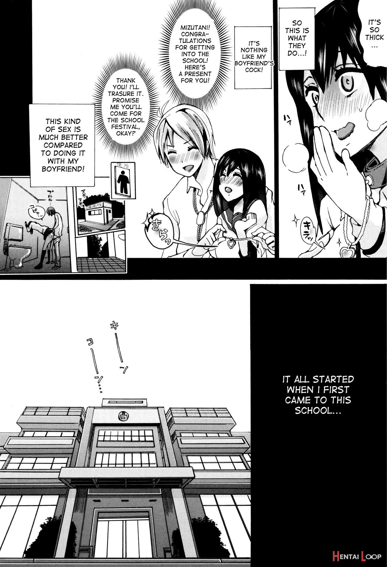 Juukan Kyoushitsu - Bestiality Class page 12