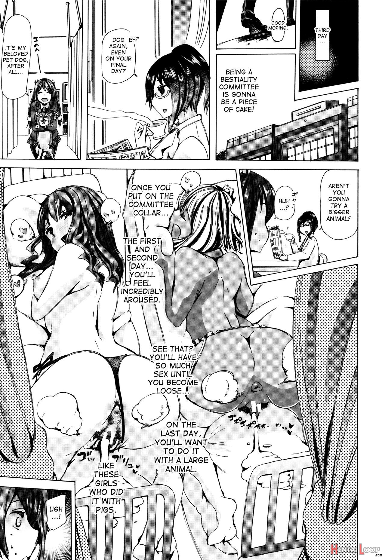 Juukan Kyoushitsu - Bestiality Class page 130