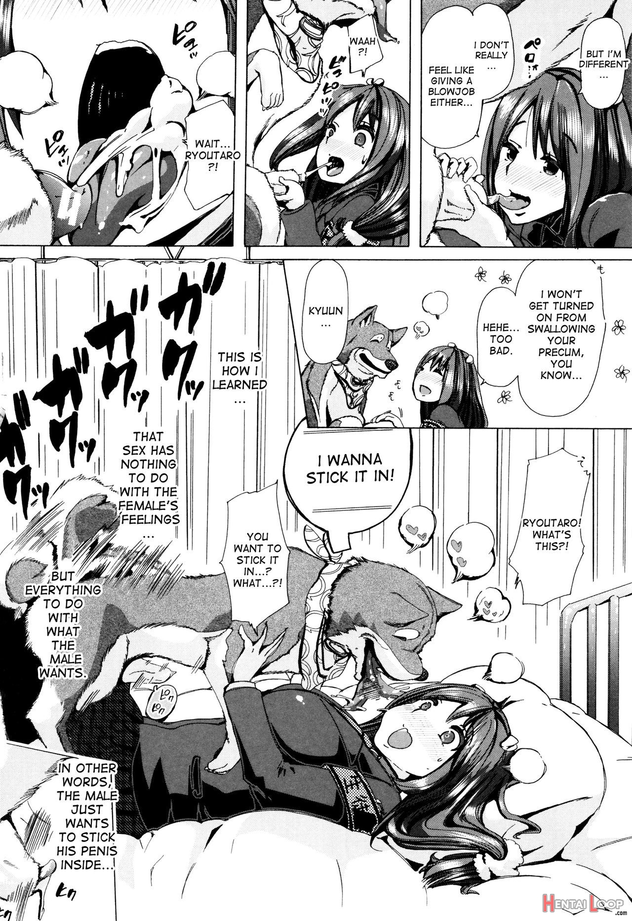Juukan Kyoushitsu - Bestiality Class page 133