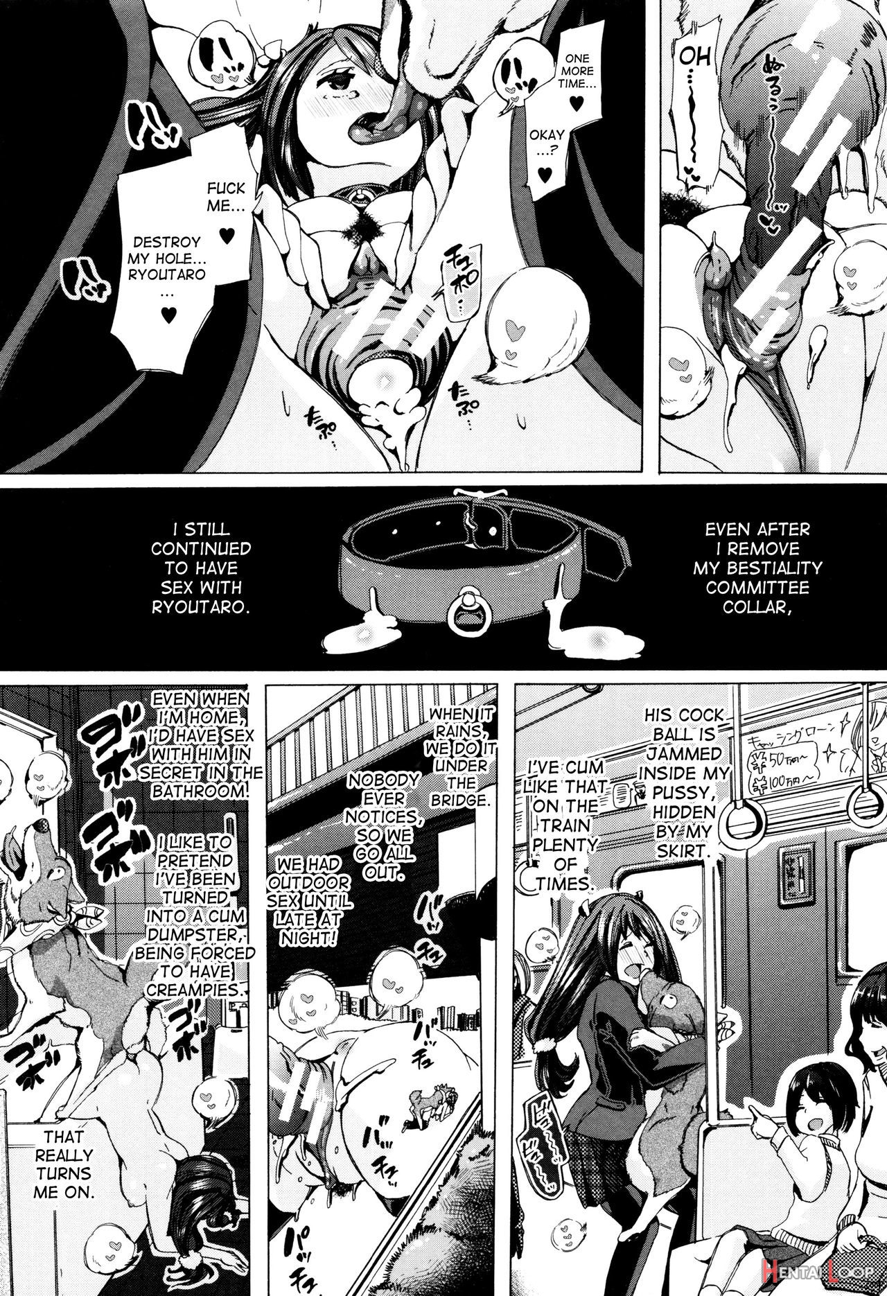 Juukan Kyoushitsu - Bestiality Class page 149