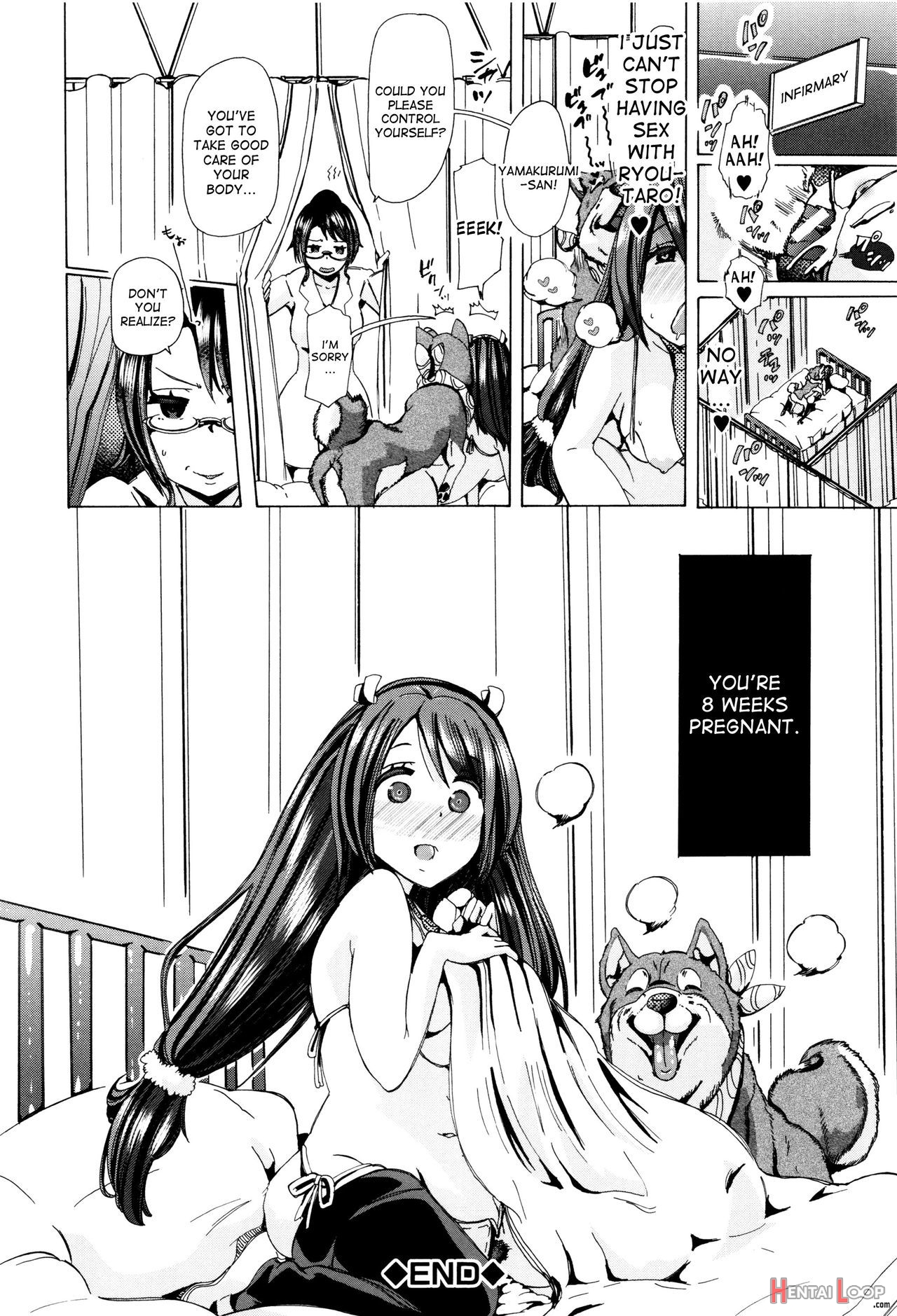 Juukan Kyoushitsu - Bestiality Class page 151