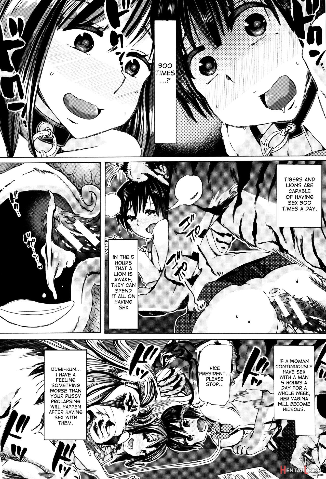 Juukan Kyoushitsu - Bestiality Class page 165
