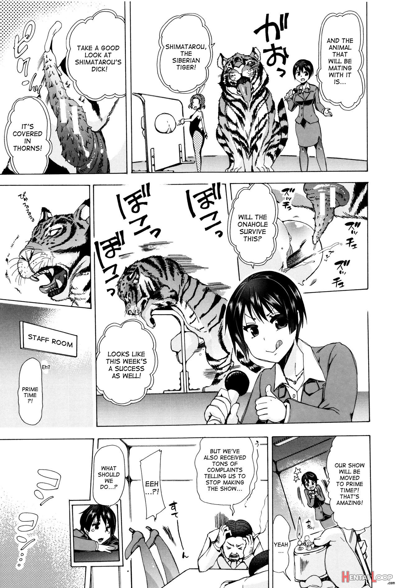 Juukan Kyoushitsu - Bestiality Class page 180