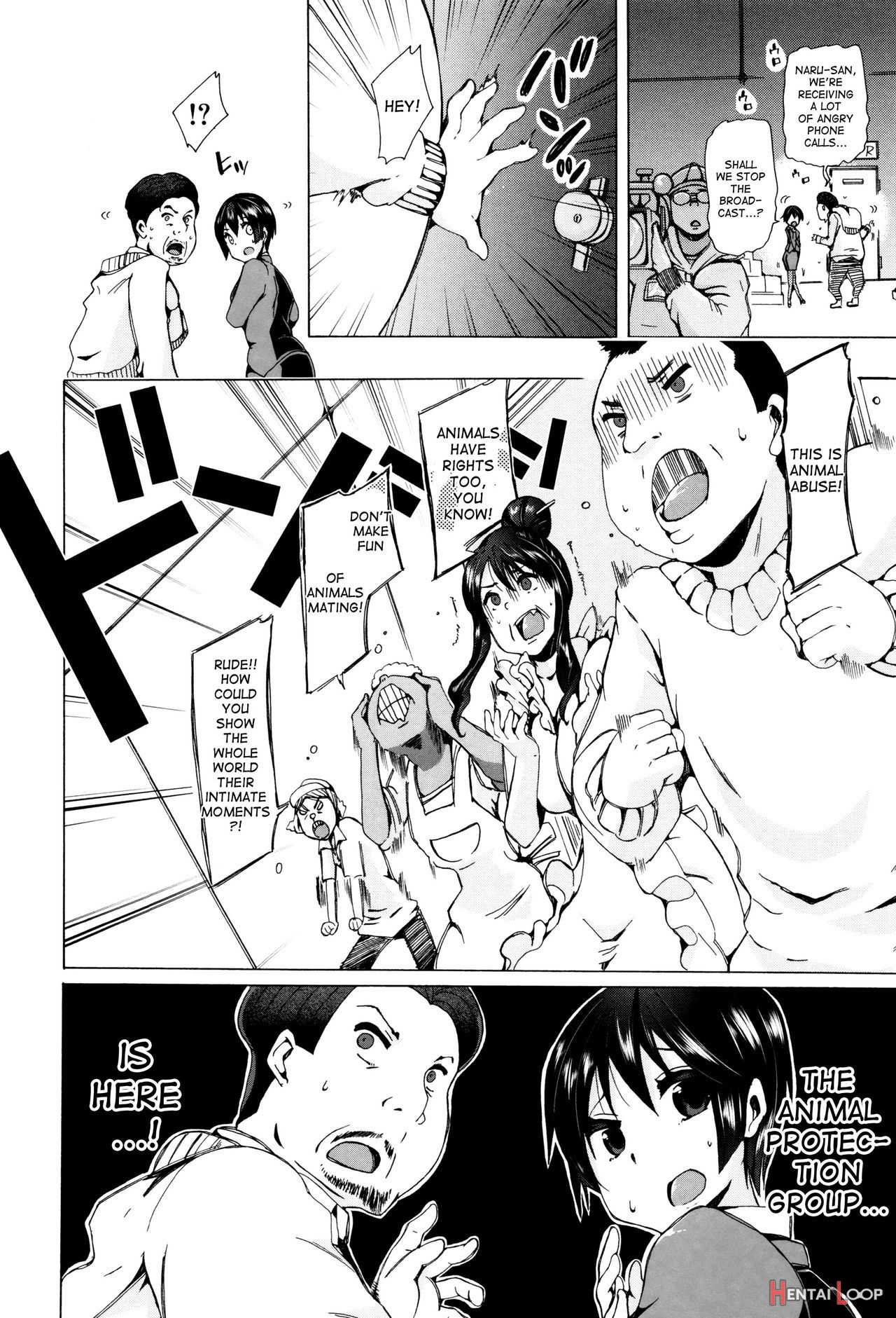 Juukan Kyoushitsu - Bestiality Class page 183