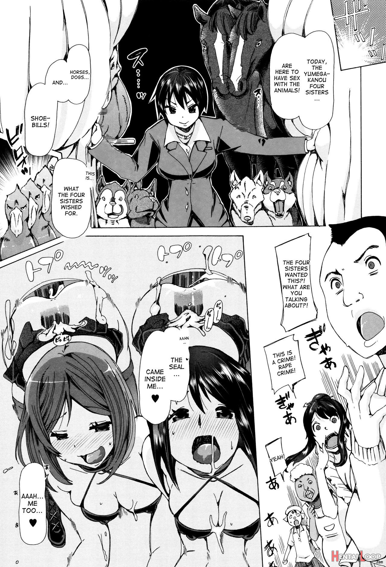 Juukan Kyoushitsu - Bestiality Class page 188